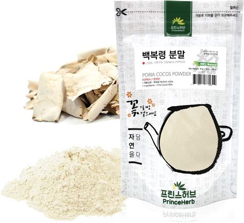 Buy Medicinal Korean Herbal Powder] 100% Natural Poria Cocos Powder ...