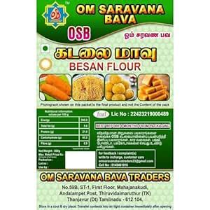 OSB Besan Flour | 100% Chana Dal Fine Besan | Gram Flour | Besan Flour ...
