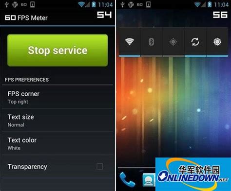 FPS Meter：手机帧数显示软件-华军新闻网