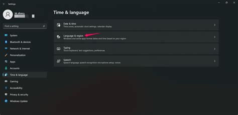 Change System Language 的图像结果