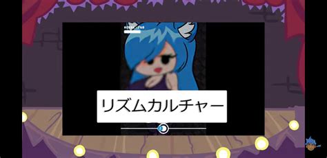 what mod is this ( beat bangers btw) : r/lewdgames