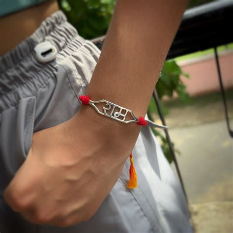 Silver Ram Rakhi – Silveristhan