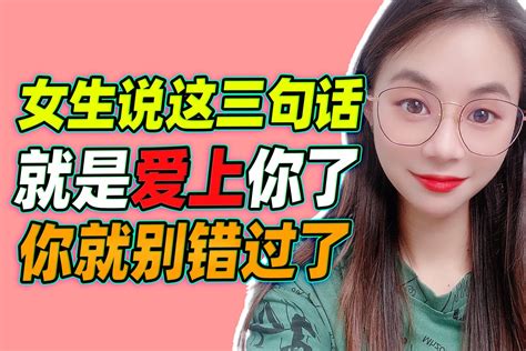 p和t是什么意思女生(T和P是什么意思)-联跃灵芝网