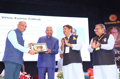 CSJM University, Kanpur | Chhatrapati Shahu Ji Maharaj University, Kanpur