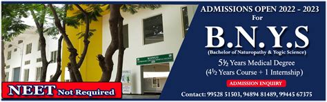KNYMC | KONGU NATUROPATHY AND YOGA MEDICAL COLLEGE AND HOSPITAL