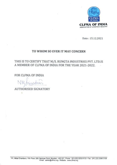 Membership > Rungta Industries Pvt Ltd