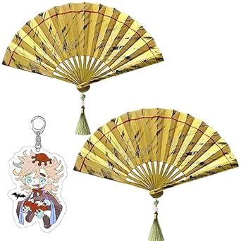 RJZMMN 2PC Douma Fan Anime Cosplay Kimono Douma Cosplay Fan Prop ...