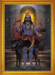 CDM Kal bhairav ji maharaj Religious Frame Price in India - Buy CDM Kal ...