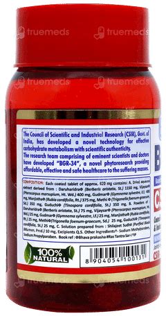 Bgr 34 Tablet: Uses, Side Effects, Price & Substitutes