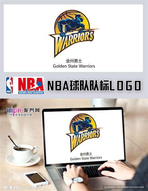 Nba队标 的图像结果