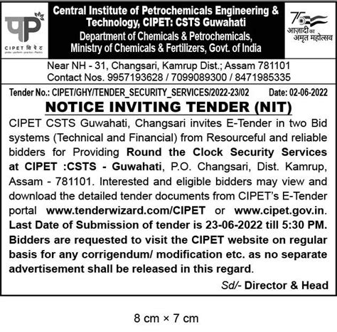 Archives - Tender Notices (Year - 2022) | CIPET | Central Institute of ...