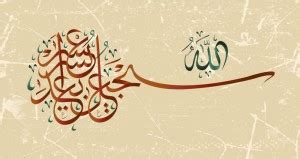 KD Koran Sura Talaq verse 7 Sticker Poster|Isalmic Poster|Religious ...