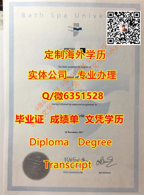 国外授权证书图片平面广告素材免费下载(图片编号:6098231)-六图网