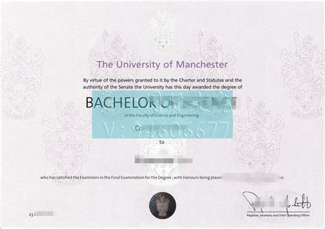 英国BPP大学文凭学历认证指导|补办英博夏尔大学学位证范本