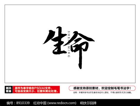 以小见大作文800字初中（以小见大作文800字高中议论文） | 如来文库-如来写作网