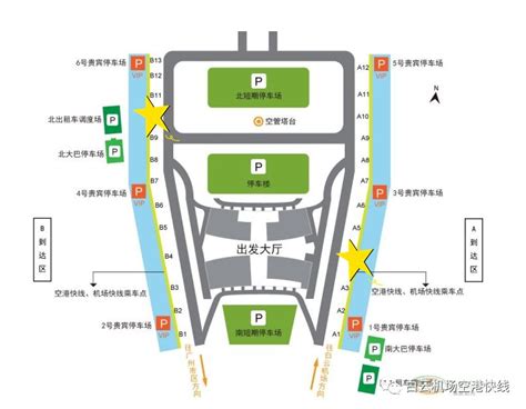 广州广州机场飞机场候客厅航班信息摄影图配图高清摄影大图-千库网
