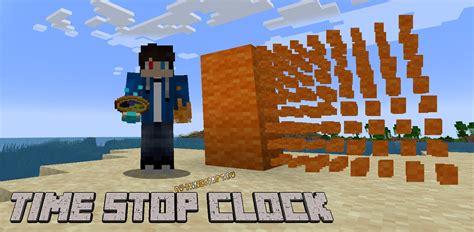 Time Stop Clock - остановка, замедление, ускорение игры [1.20.1 ...