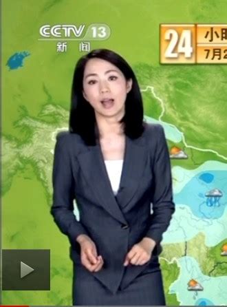 TVB天气报告视频_新视网
