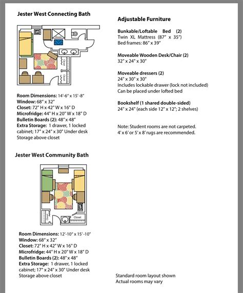 Jester West Room Layouts | Wooden desk chairs, Room dimensions, Room layout