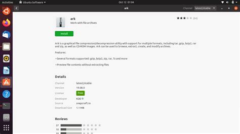 Ark Server Linux Ubuntu 20.04 的图像结果