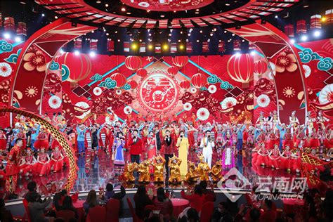 2021年云南省春节联欢晚会将于2月12日20时云上开播 _云南网