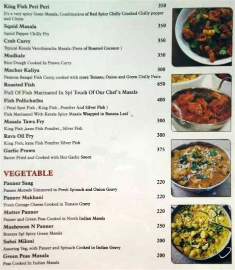 Menu at Hotel Pigeon International, Bengaluru