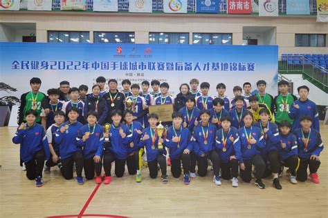 【给力】凤阳这支代表队获全省大赛团体总分第二，刷新滁州历史最好成绩
