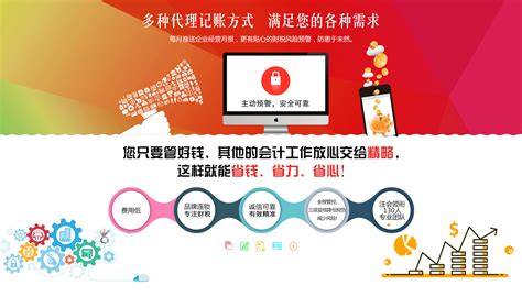 张家港公司注册,张家港注册公司,张家港工商代理,张家港代办营业执照,常熟注册公司,吴江注册公司,太仓注册公司,吴中注册公司