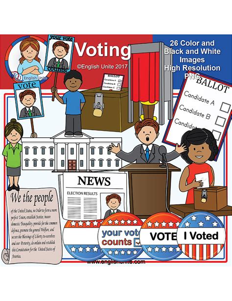 Voting Black and White 的图像结果