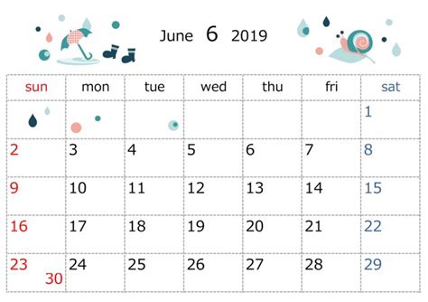 季節のイラストカレンダー 2019年 6月 | 無料イラスト素材｜素材ラボ