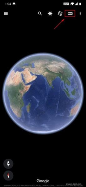 Google Earth下载-Google Earth免费版下载2023-软件爱好者