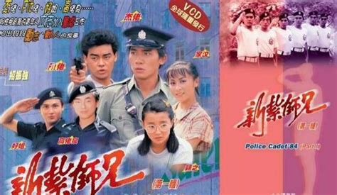 tvb经典电视剧排行榜前十名_万人空巷的TVB电视剧排行榜 - 随意云