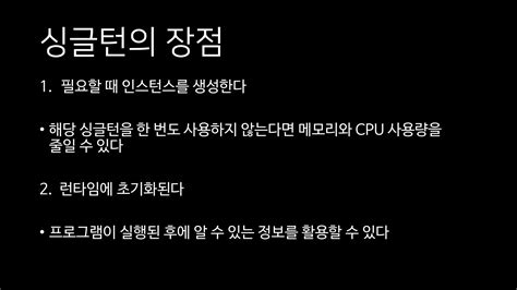 Image result for Game Programming Patterns