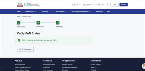 Image result for Pan Card Status Check Logo