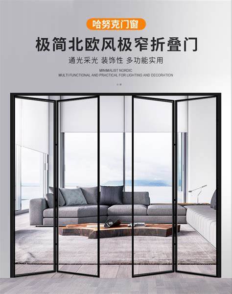 斷橋鋁合金折疊門售價(斷橋鋁折疊門最新款)