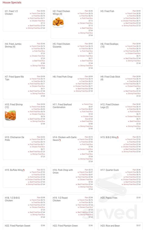 Chengs Oriental Express menu in Flushing, New York, USA