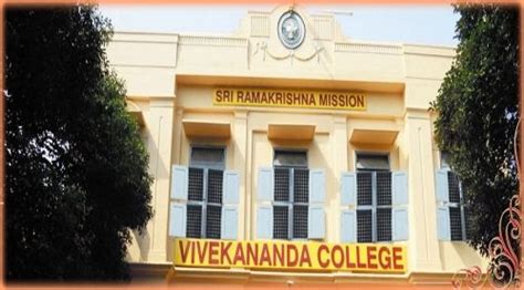 Vivekananda College Madurai Campus: Photos, Virtual Tour