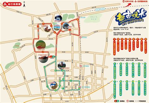 上海巴士观光路线图,上海观光巴士路线图,上海观光巴士路线_大山谷图库