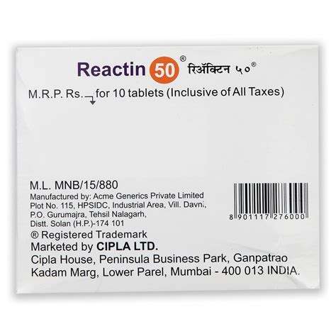 Reactin 50 Tablet | Uses, Side Effects, Price | Apollo Pharmacy