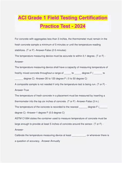 ACI Testing 的图像结果