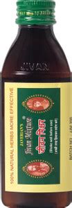JAVERIAN'S JIVAN MIXTURE (JJM) 60 ML Price in India - Buy JAVERIAN'S ...