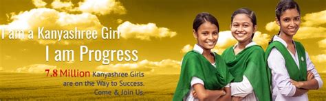 West Bengal Kanyashree Prakalpa Scheme | Govt Schemes India