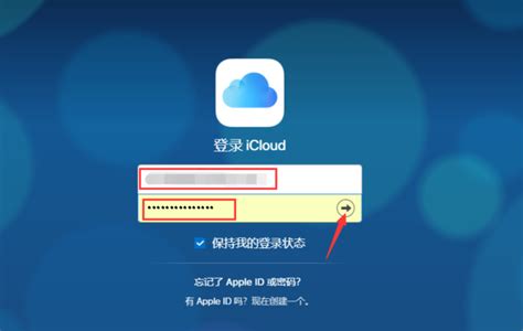 iCloud照片怎么恢复到手机？你真的了解使用iCloud吗？ _苹果恢复大师