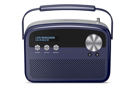 Speaker – BROOT COMPUSOFT LLP