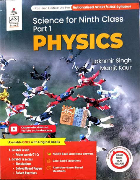 Science For Ninth Class Part 1 Physics - 2025-26 : Lakhmir Singh ...