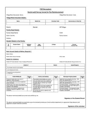 Image result for Blank Proforma Form RTO