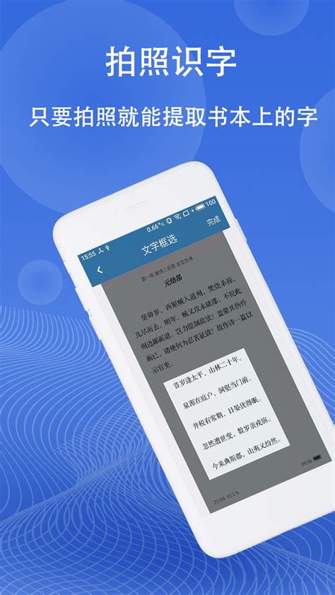 快速将整篇中文文档翻译成全英文（史上最全总结） | 清新电源
