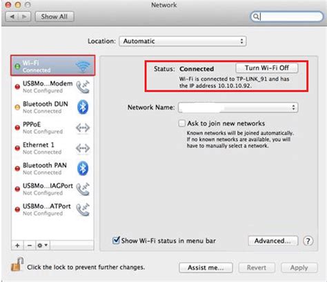 Image result for IPN Number On My Computer Windows 7