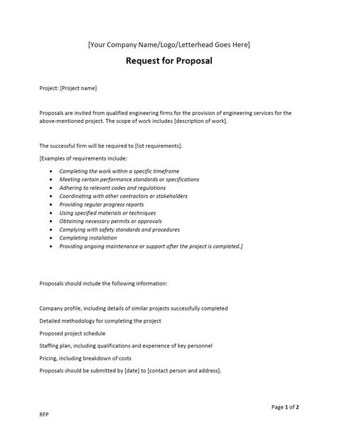 Request for Proposal Example 的图像结果