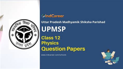 Image result for Physics Class 12 Important Questions Up Border